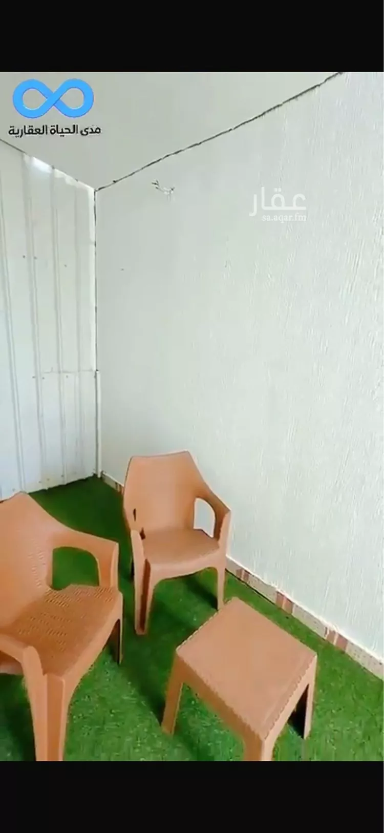 شقة للإيجار في شارع وادي الشاطئ, حي القادسية, مدينة الرياض, منطقة الرياض صورة 5