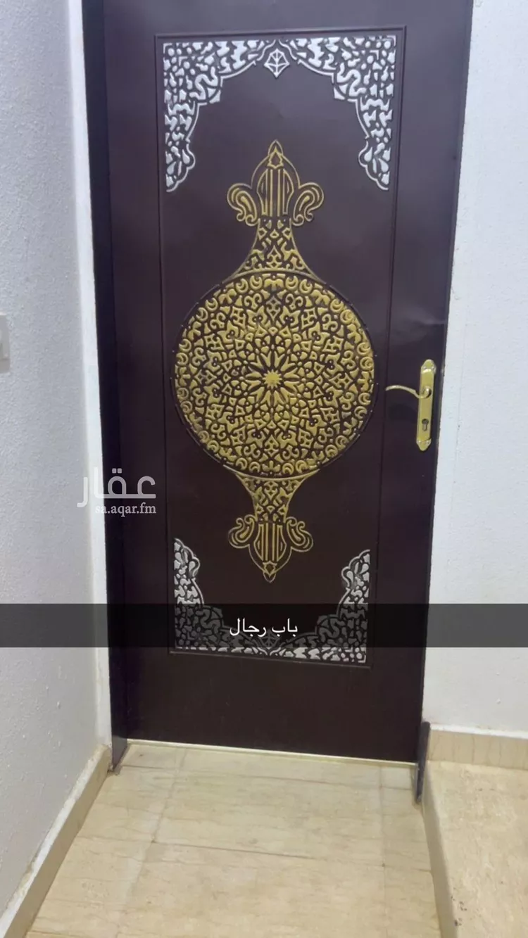 شقة للإيجار في شارع سليمان بن حبيب, حي البيان, مدينة الرياض, منطقة الرياض