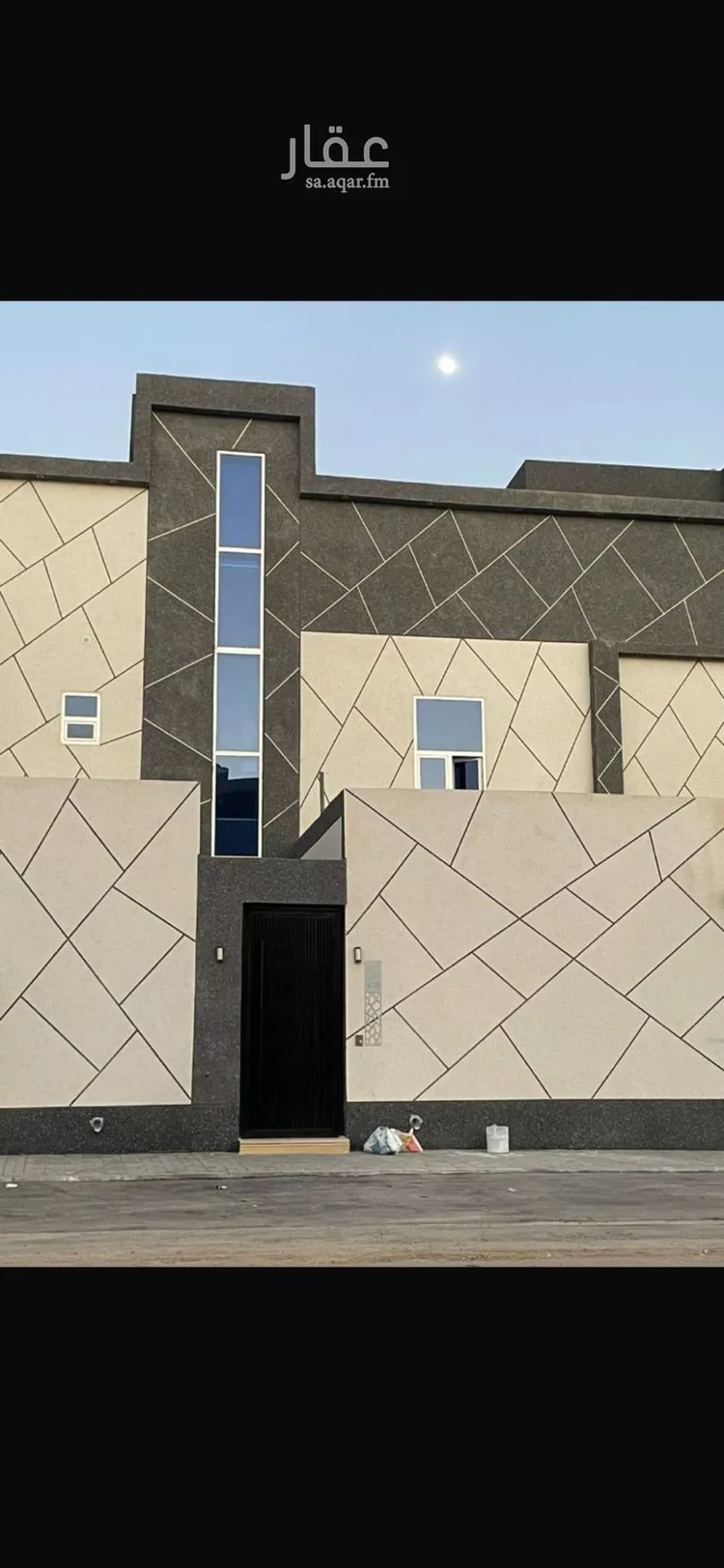 شقة للإيجار في شارع سيرين, حي عكاظ, مدينة الرياض, منطقة الرياض