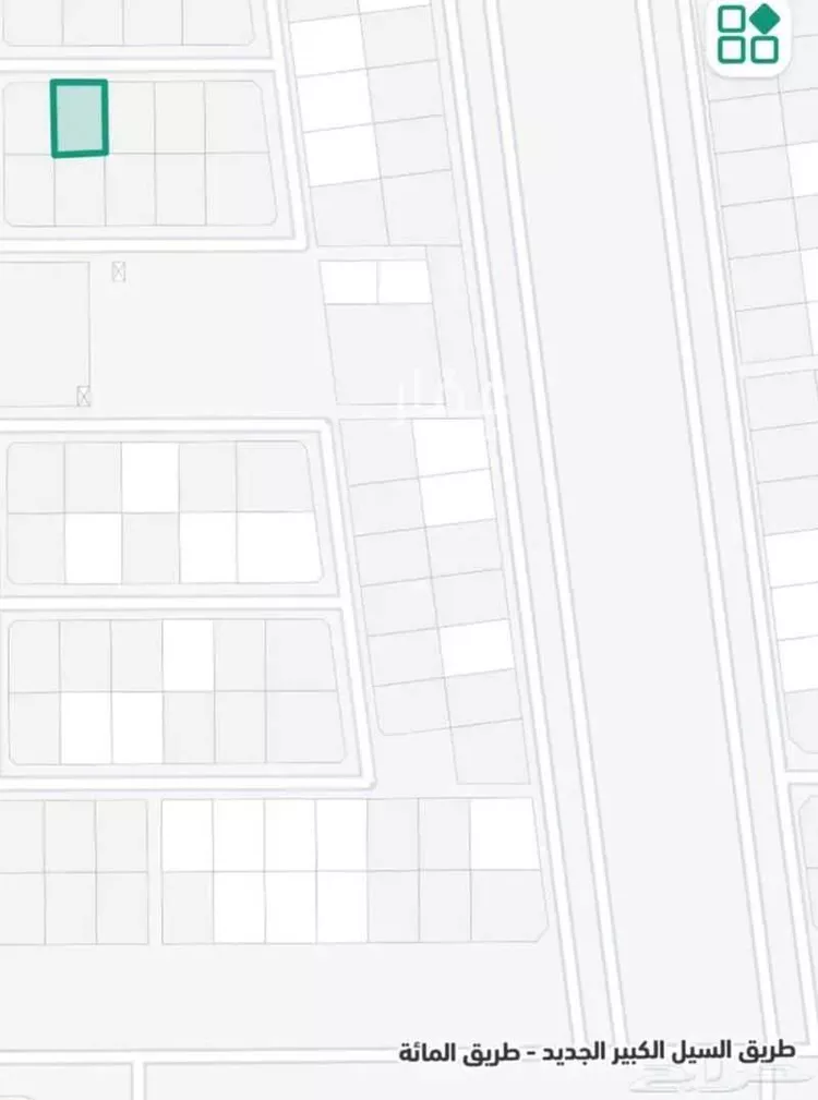 أرض للبيع في الطائف ، الطائف