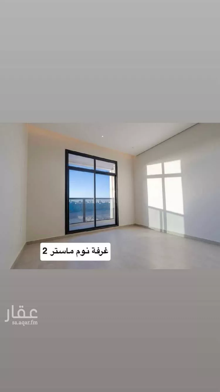 Floor for Sale in Riyadh Ar Rimal صورة 2