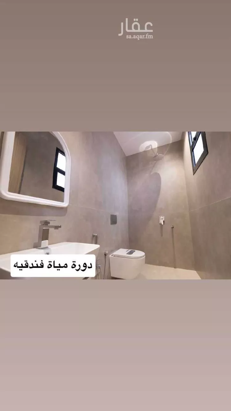 Floor for Sale in Riyadh Ar Rimal صورة 3