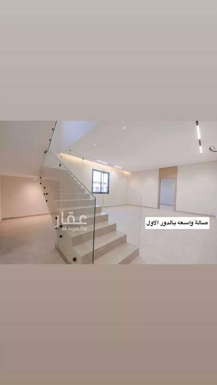 Floor for Sale in Riyadh Ar Rimal صورة 4