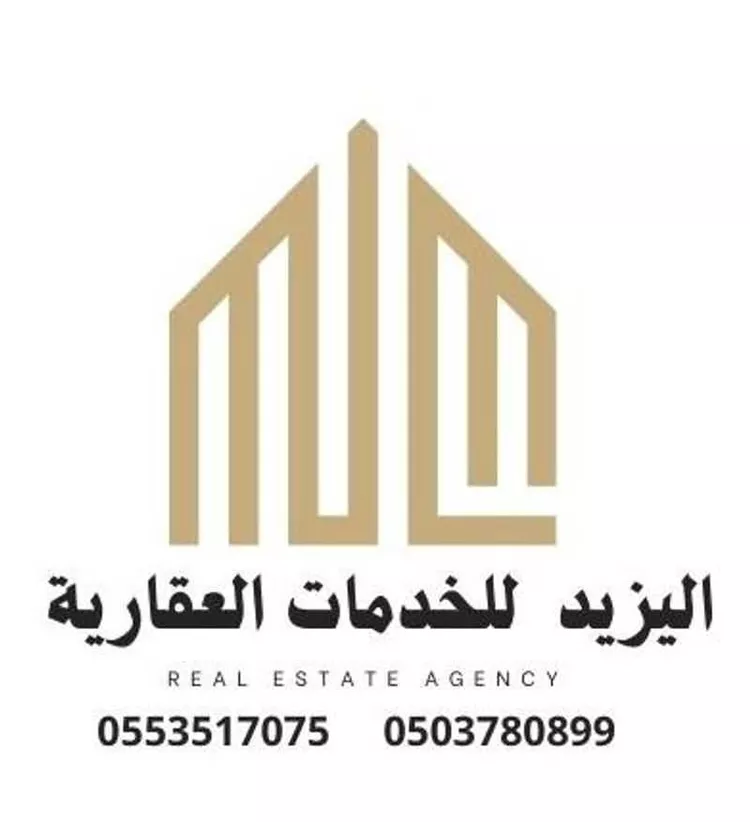 أرض للبيع في حي الفرقان, مدينة جدة, منطقة مكة المكرمة