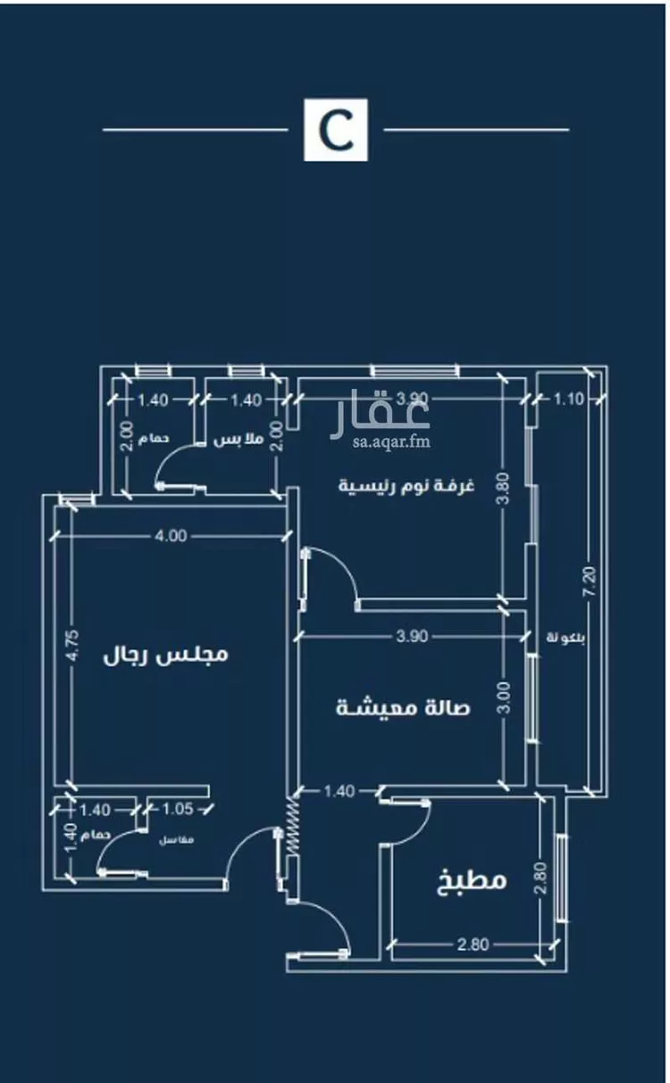شقة للبيع في شارع الثقافه العربيه, حي النهضة, مدينة جدة, منطقة مكة المكرمة