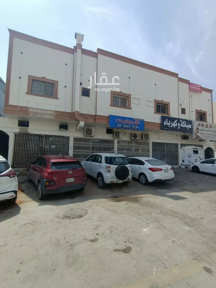 Apartment for Rent in Riyadh Al Khaleej