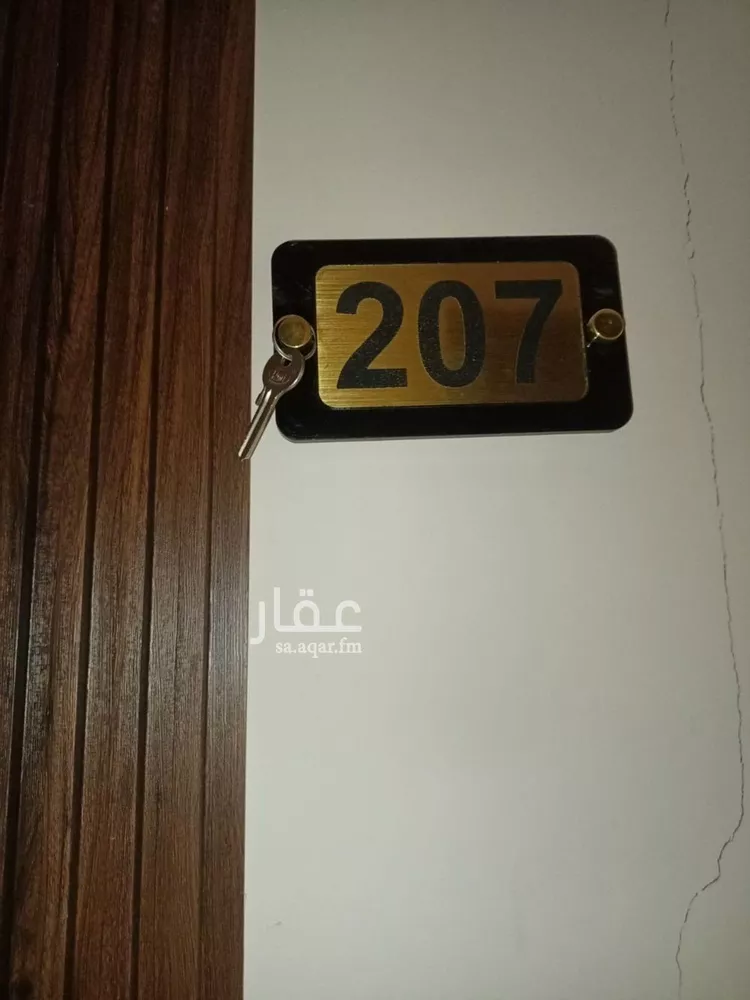 شقة للإيجار في شارع خالد بن أحمد السديري, حي الخليج, مدينة الرياض, منطقة الرياض 21