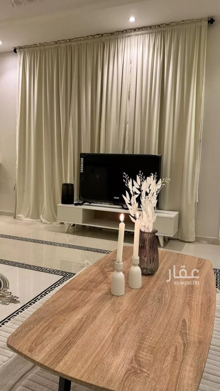 شقة للإيجار في شارع رقم 227, حي النرجس, مدينة الرياض, منطقة الرياض