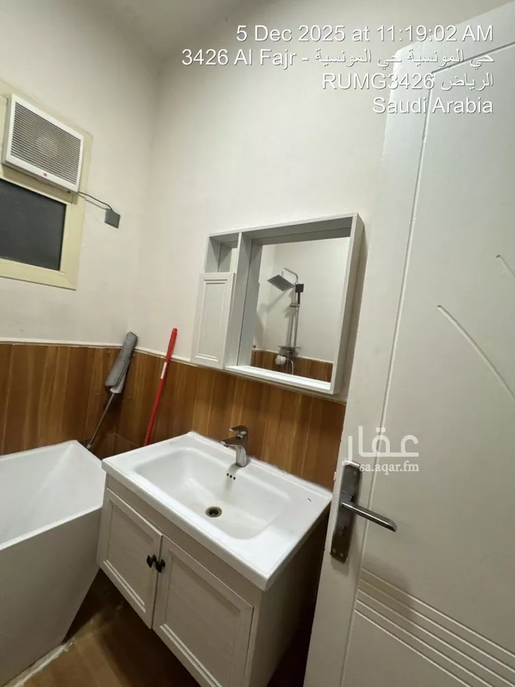 شقة للإيجار في شارع الفجر, حي المونسية, مدينة الرياض, منطقة الرياض صورة 2