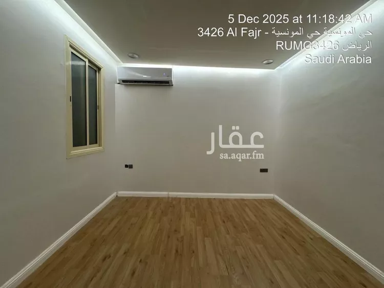 شقة للإيجار في شارع الفجر, حي المونسية, مدينة الرياض, منطقة الرياض صورة 3
