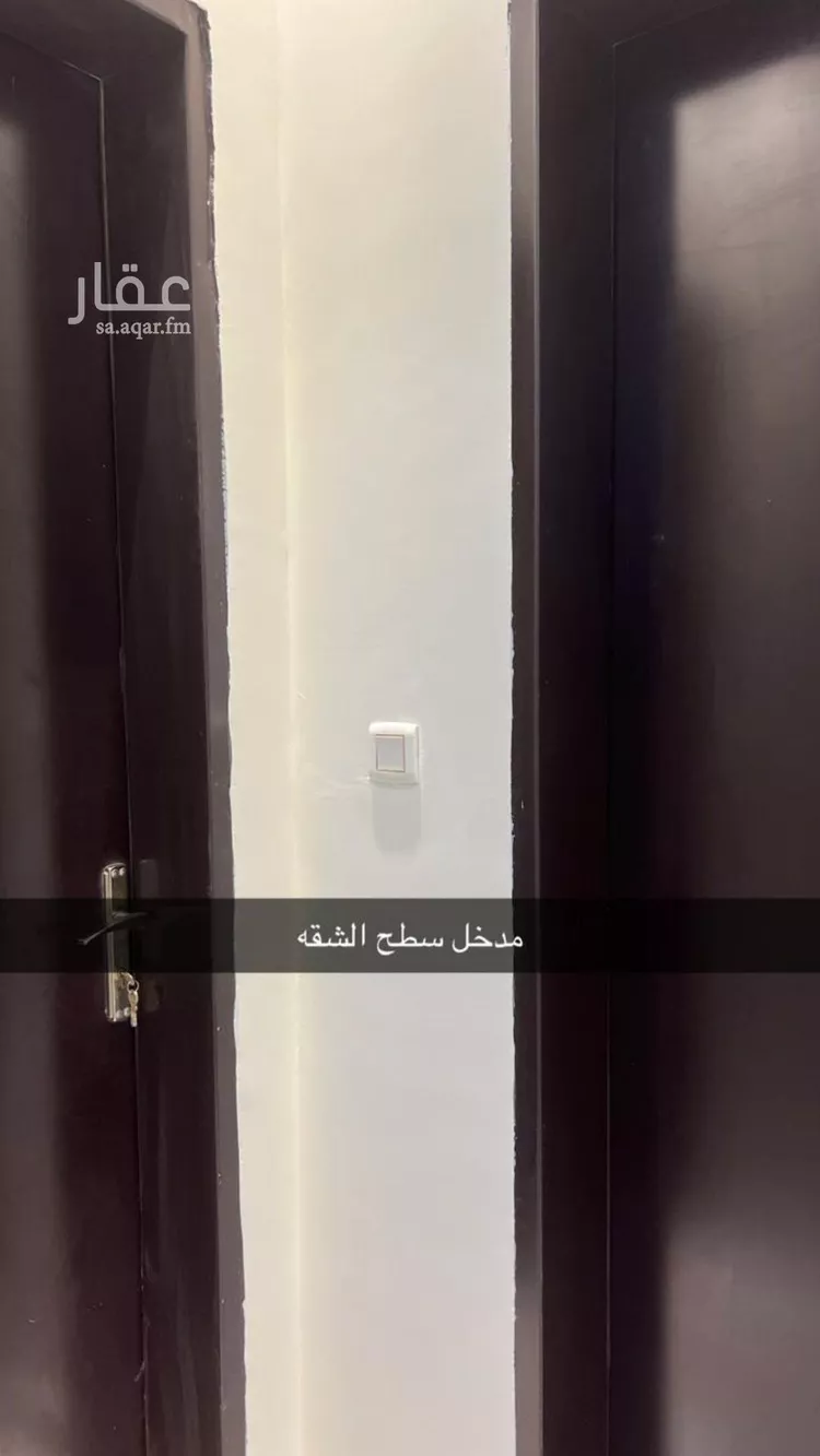 شقة للإيجار في شارع عبدالله بن الشرف, حي النرجس, مدينة الرياض, منطقة الرياض 7