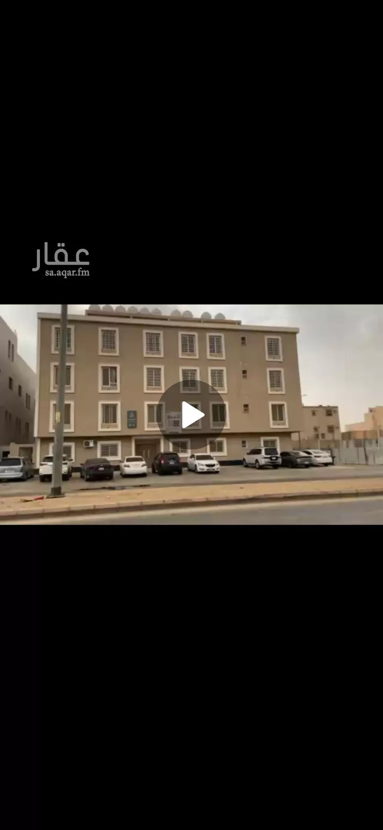 Apartment for Rent in Riyadh Tuwaiq