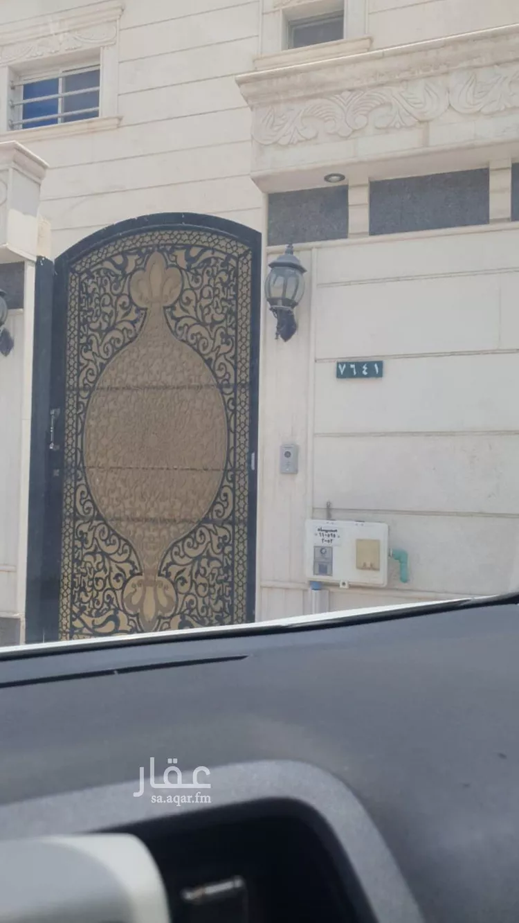 Apartment for Rent in Riyadh Al Aqiq صورة 4