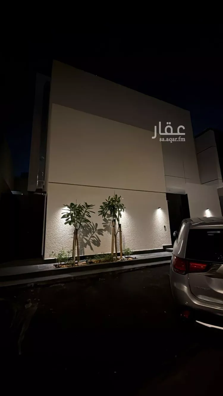 Apartment for Rent in Riyadh An Narjis