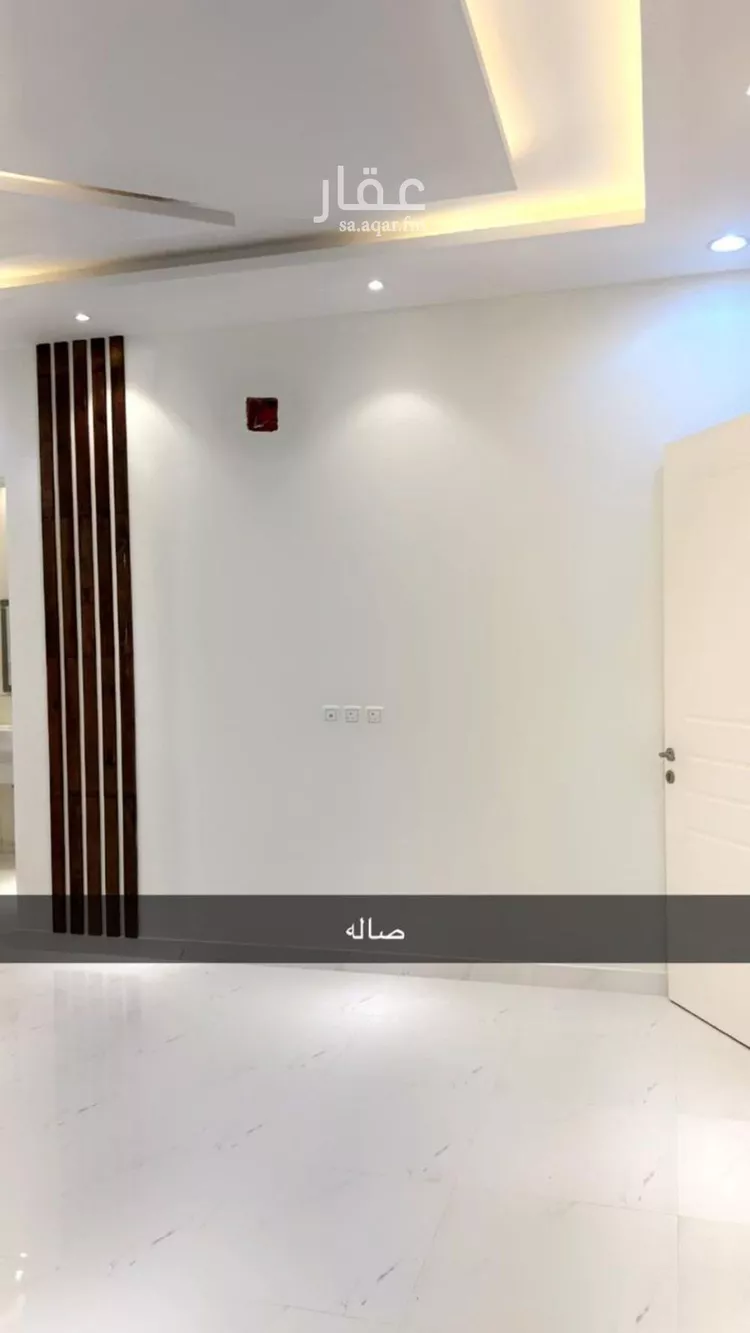 شقة للإيجار في شارع عبدالله بن الشرف, حي النرجس, مدينة الرياض, منطقة الرياض 6