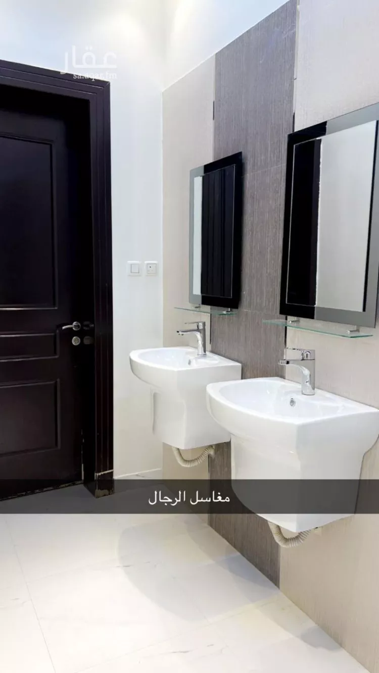 شقة للإيجار في شارع عبدالله بن الشرف, حي النرجس, مدينة الرياض, منطقة الرياض 8