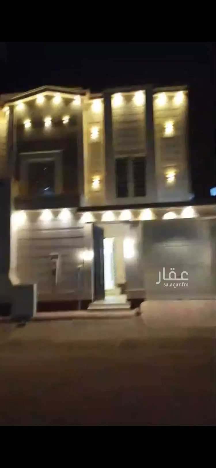 Villa for Rent in Riyadh Tuwaiq