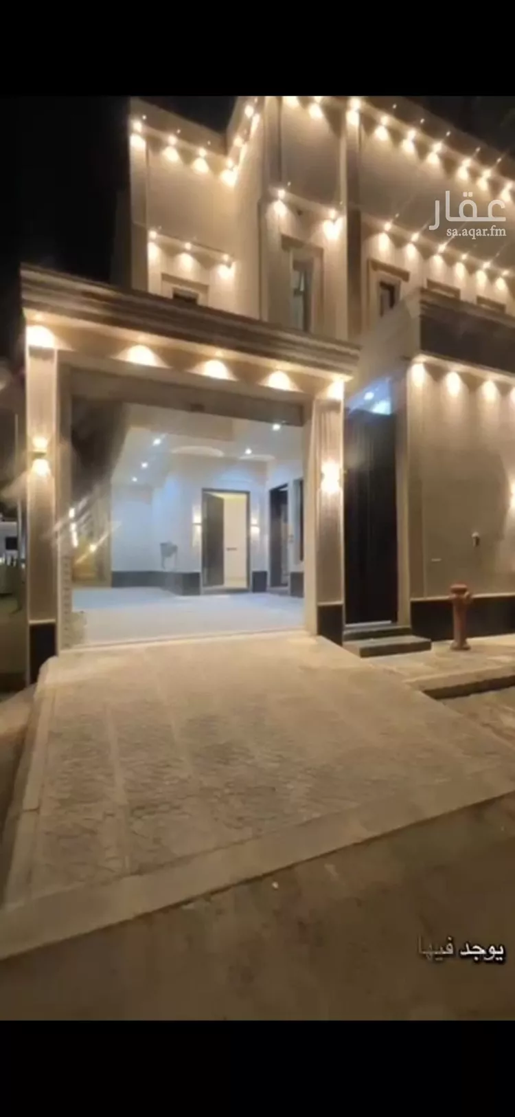 Villa for Rent in Riyadh Al Janadriyah