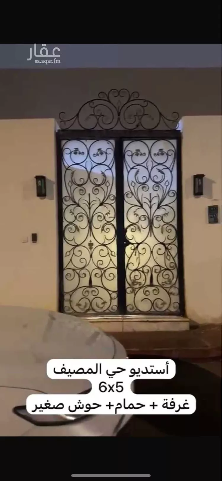 غرفة للإيجار في شارع ساموده, حي المصيف, مدينة الرياض, منطقة الرياض صورة 4