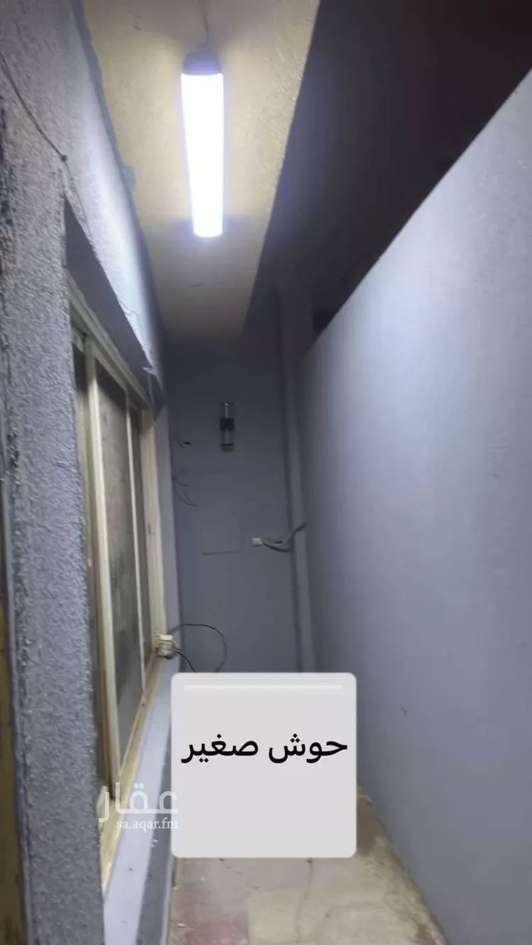 Room for Rent in Riyadh Al Masif