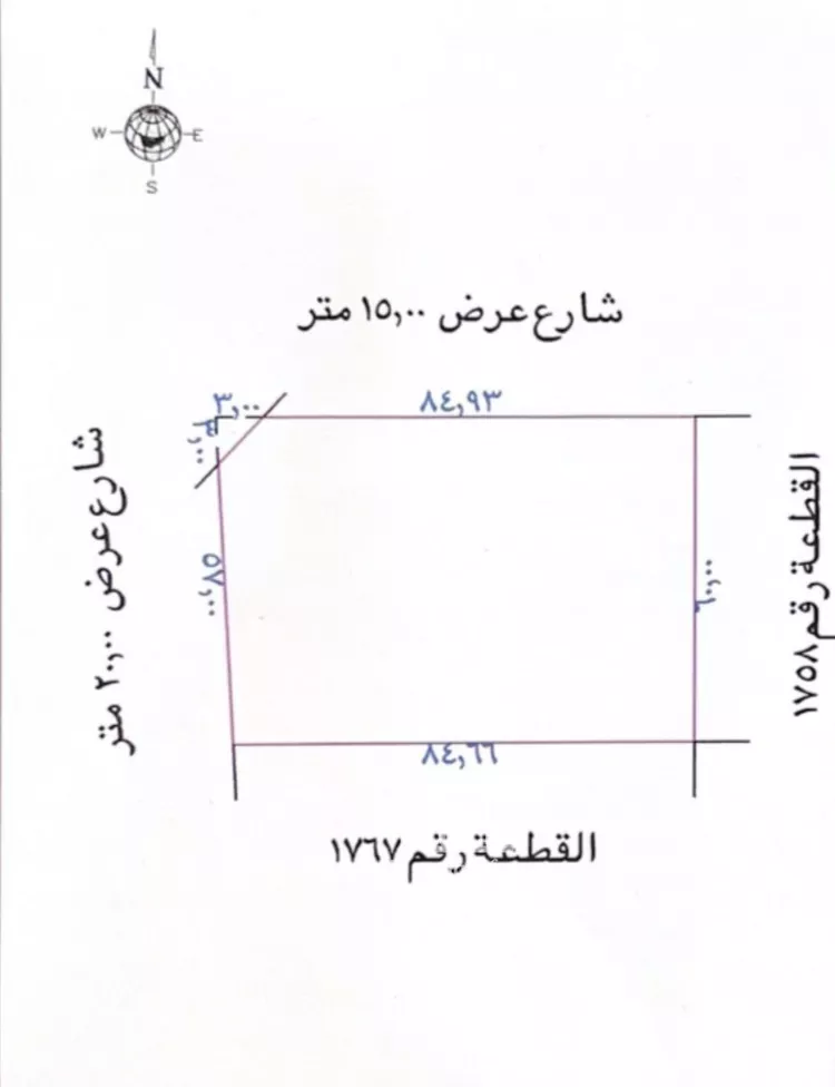أرض للبيع في مدينة مخطط استراحات العماريه, منطقة الرياض