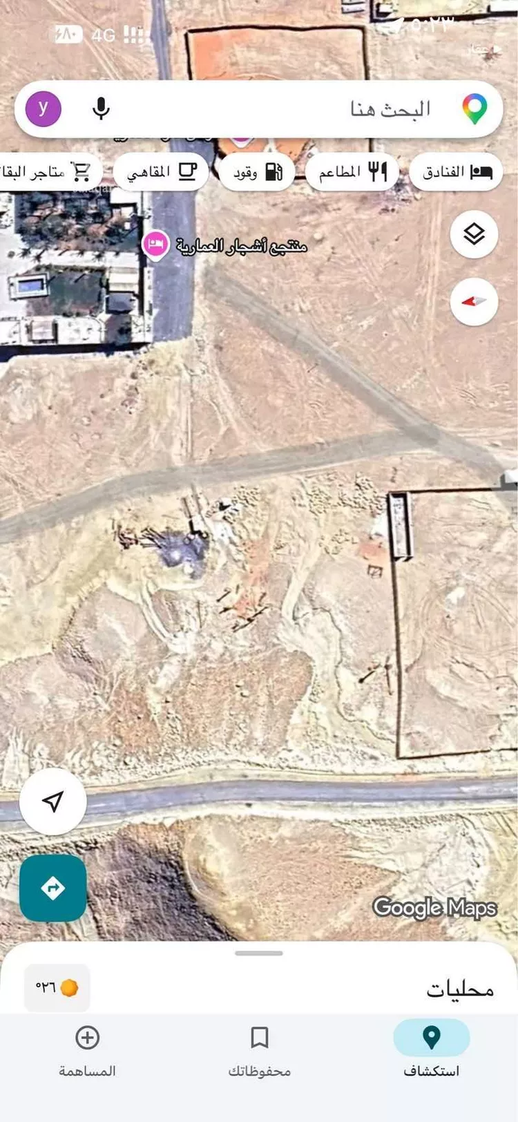 Land for Sale in Ad Diriyah Ad Diriyah Al Jadidah