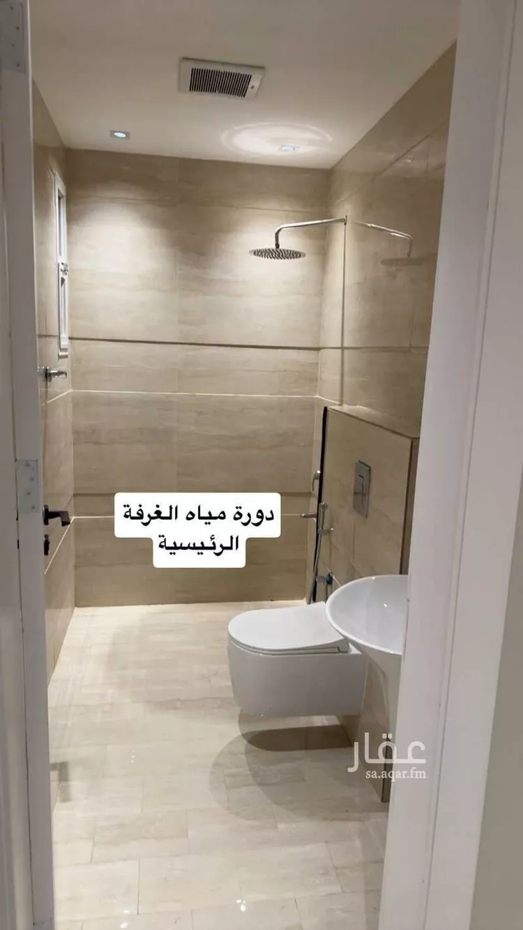 Apartment for Rent in Riyadh Al Malqa صورة 5