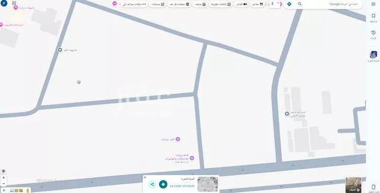Land for Sale in Medina Al Uyun