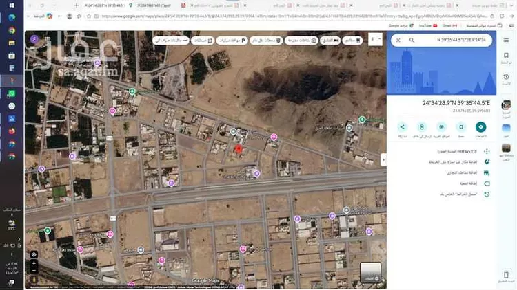 Land for Sale in Medina Al Uyun