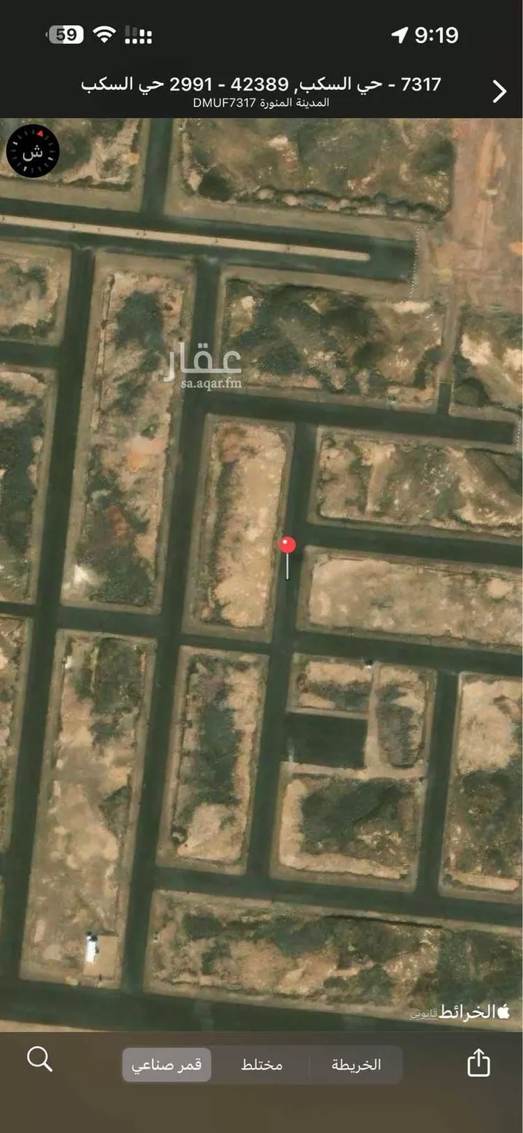 أرض للبيع في حي السكب, مدينة المدينه المنوره, منطقة المدينة المنورة