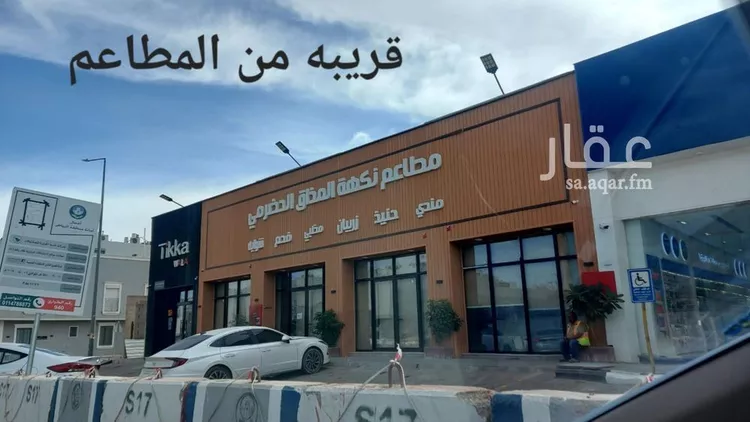 شقة للإيجار في شارع أبي العباس المحدث, حي النرجس, مدينة الرياض, منطقة الرياض
