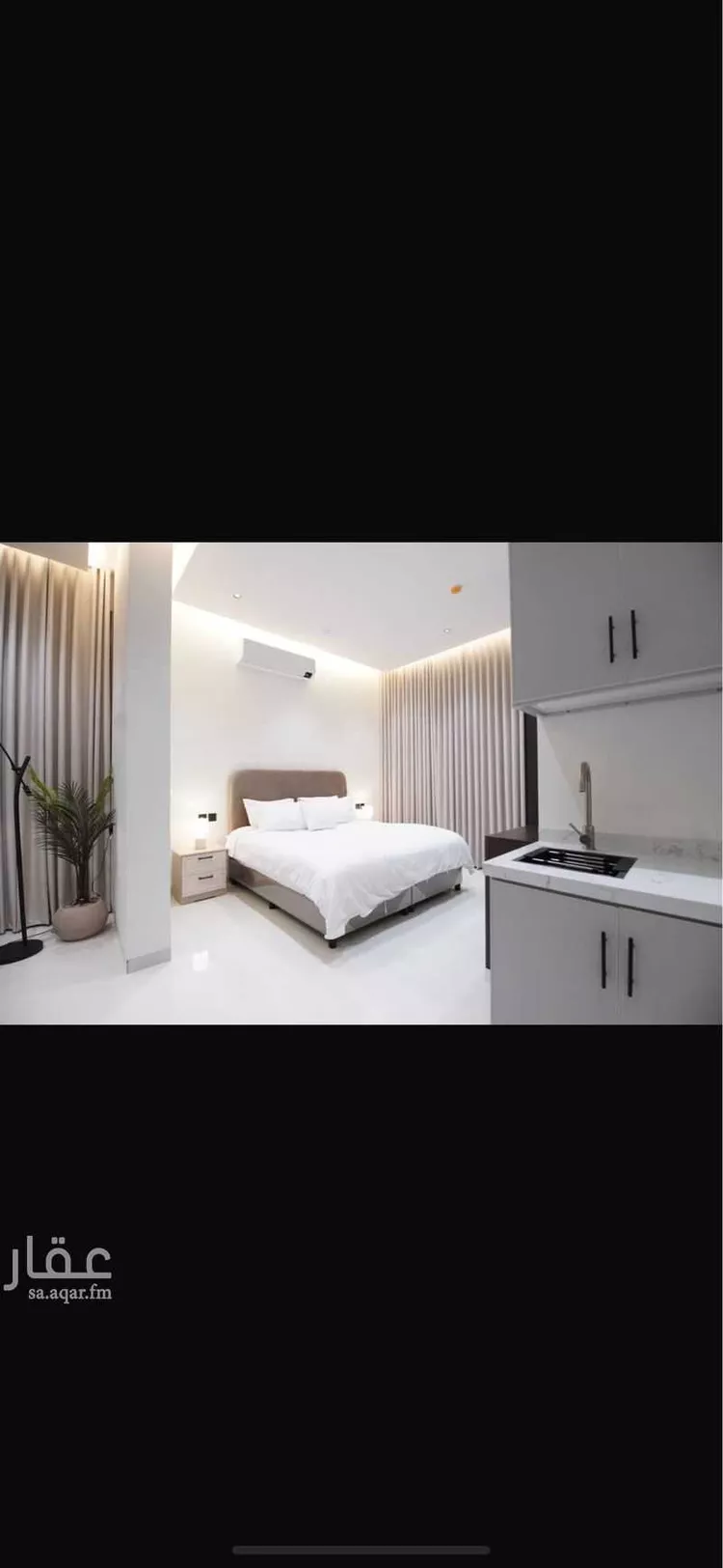 Apartment for Rent in Riyadh Al Mahdiyah