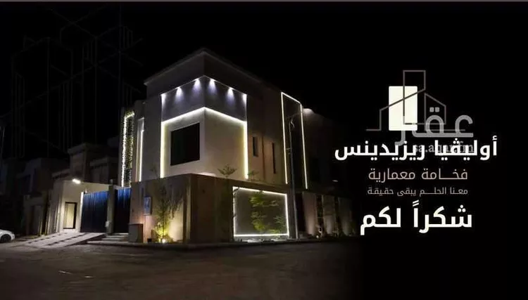 شقة للإيجار في شارع ابي علي الهجري, حي العارض, مدينة الرياض, منطقة الرياض صورة 4