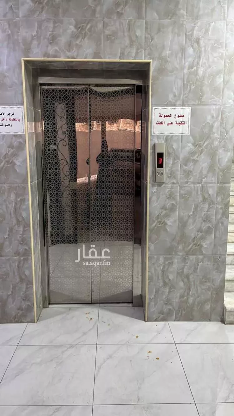 شقة للإيجار في شارع ابن ماجد ، حي الصفاة ، الجبيل ، الجبيل 6