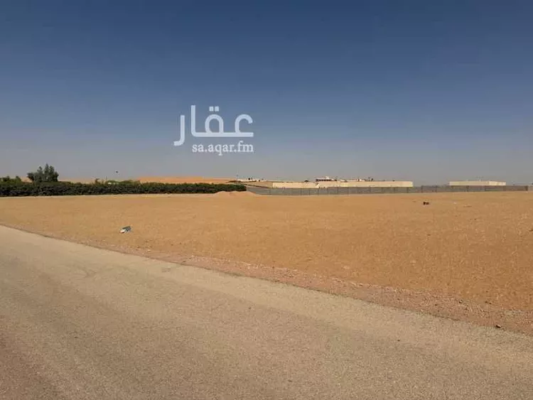 Land for Sale in Al Muzahimiyah Al GhatGhat