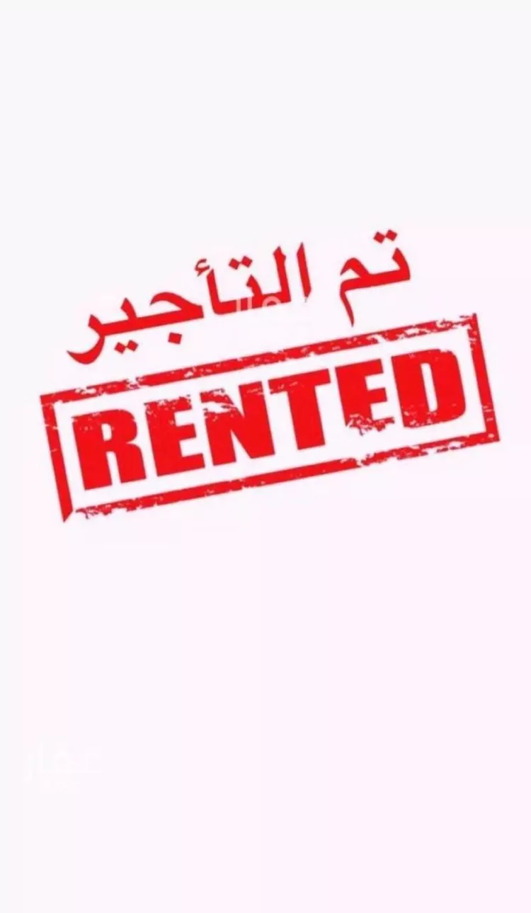 Studio for rent in Riyadh As Sulimaniyah