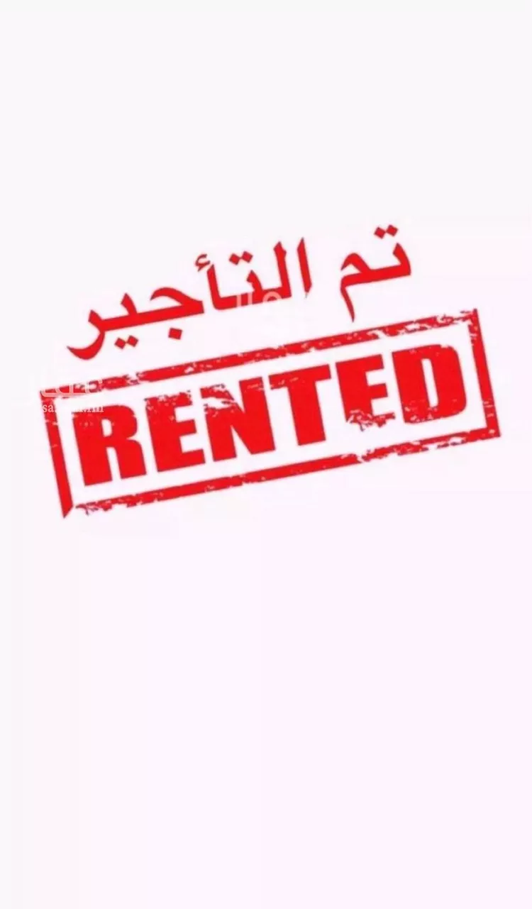 Apartment for Rent in Riyadh Al Ghadir