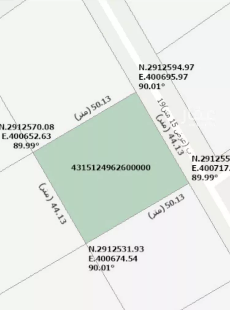 Land for Sale in Dammam Al Amal