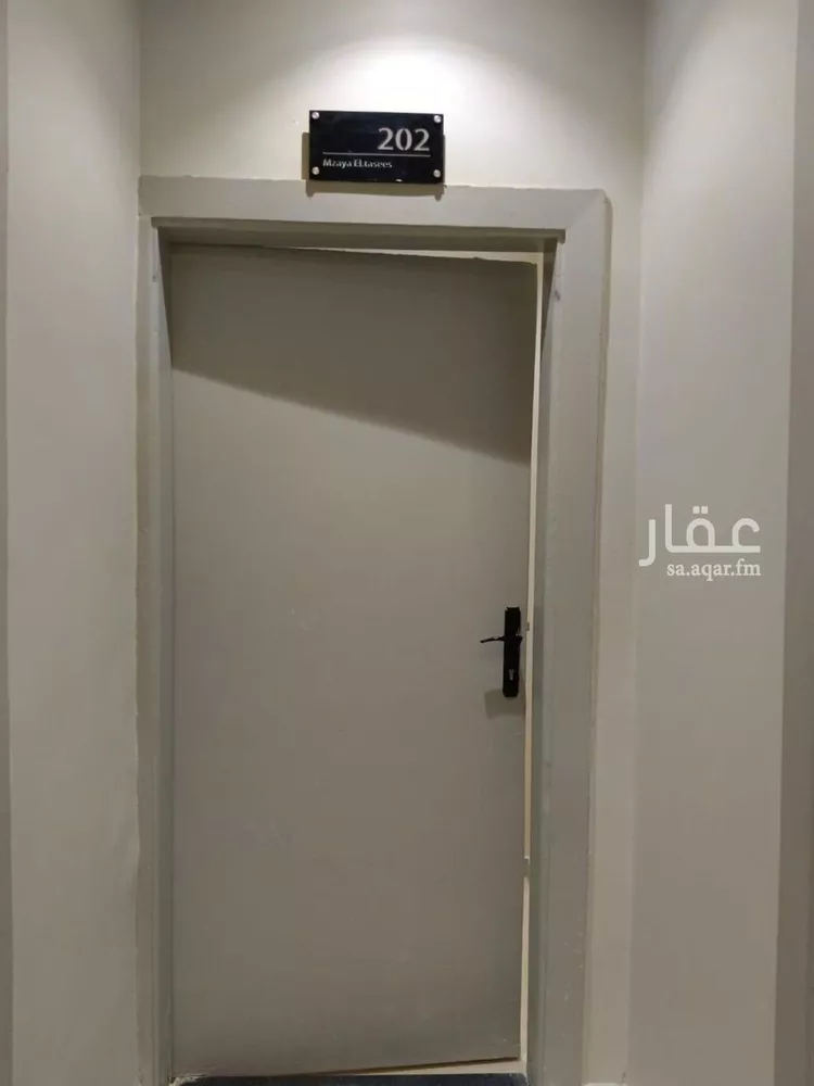 شقة للإيجار في شارع البيضاء بنت عبدالمطلب, حي المونسية, مدينة الرياض, منطقة الرياض صورة 5