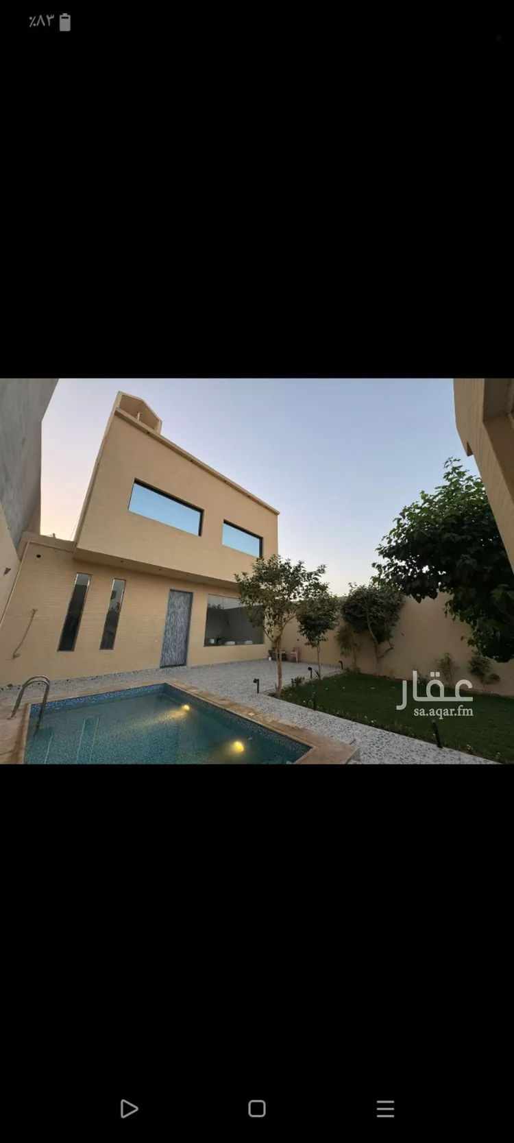 فيلا للبيع في شارع عبدالخالق بن عبيدالله, حي الخير, مدينة الرياض, منطقة الرياض
