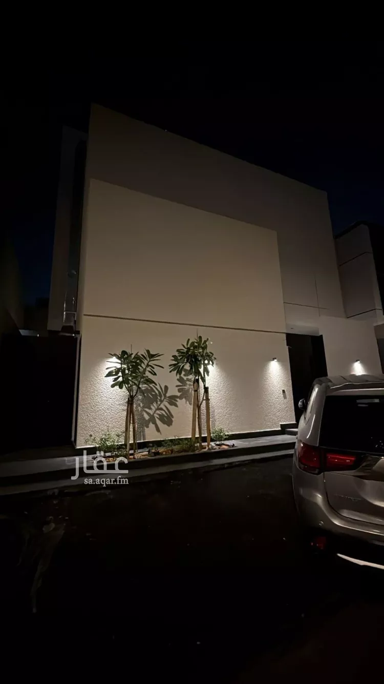 Apartment for Rent in Riyadh An Narjis