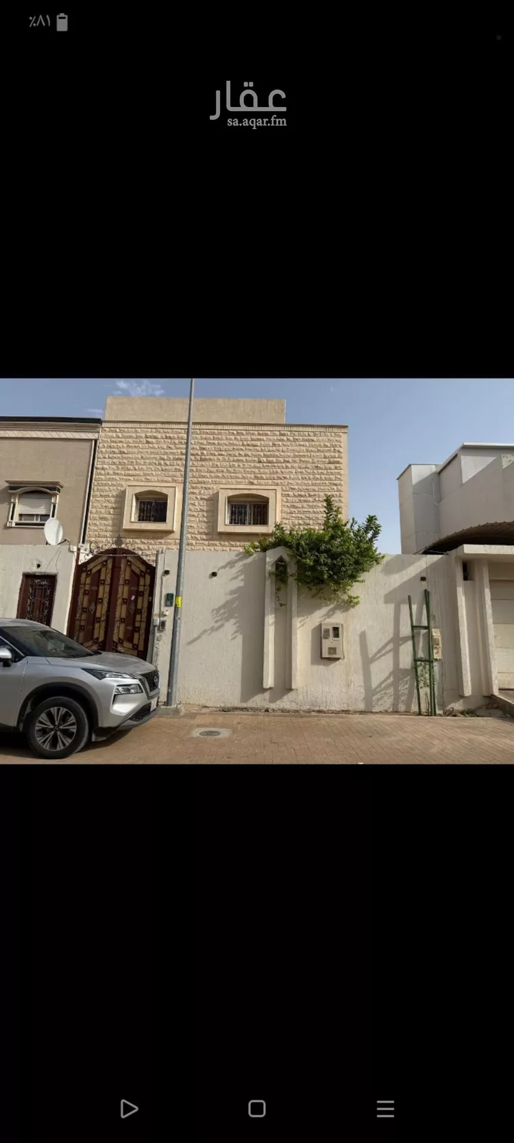 فيلا للبيع في شارع الرذاذ, حي الفلاح, مدينة الرياض, منطقة الرياض