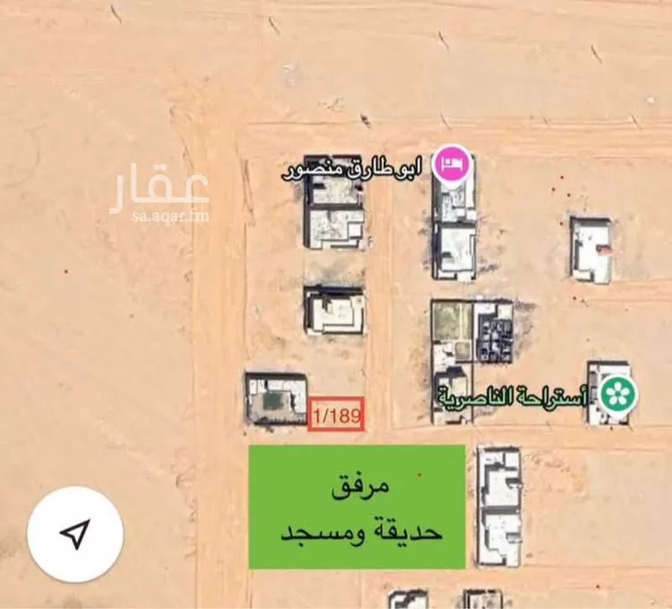أرض للبيع في شارع 1051, حي 1051 مخطط رقم, مدينة القويعيه, منطقة الرياض صورة 3