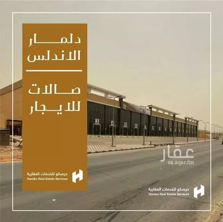 شقة للإيجار في شارع العليا ، حي العليا ، الرياض ، منطقة الرياض
