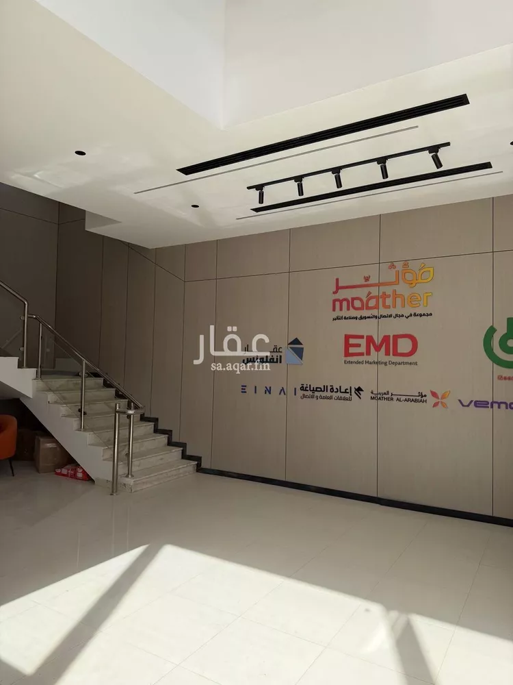 مكتب تجاري للإيجار في شارع الملك عبدالعزيز ابن عبدالرحمن سعود الفرعي, حي الياسمين, مدينة الرياض, منطقة الرياض صورة 4