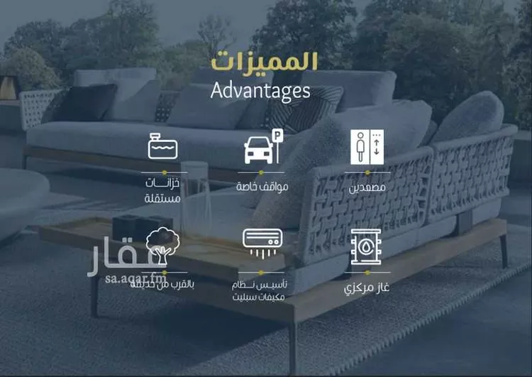 شقة للبيع في شارع ابو بهيه الغذاري, حي الزهراء, مدينة جدة, منطقة مكة المكرمة صورة 4