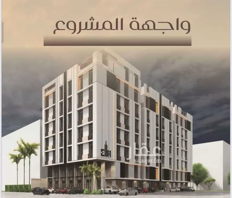 شقة للبيع في شارع شجاع بن وهب, حي السلامة, مدينة جدة, منطقة مكة المكرمة