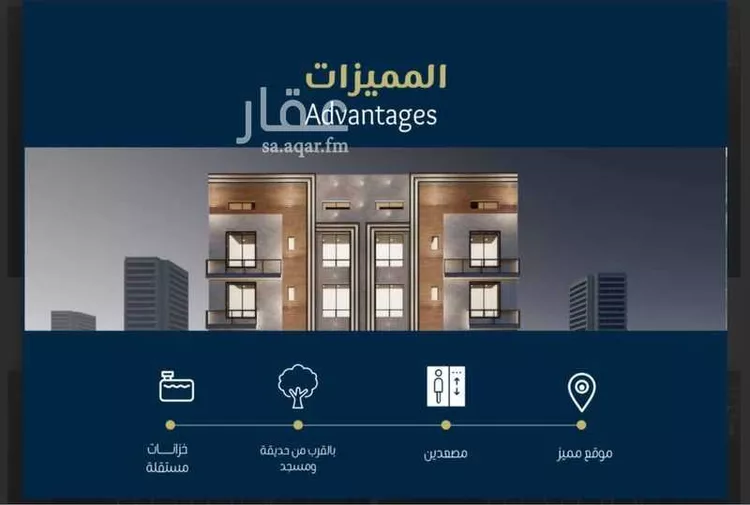 شقة للبيع في شارع حراء, حي النهضة, مدينة جدة, منطقة مكة المكرمة صورة 3