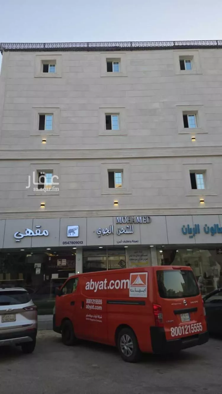 عمارة للبيع في شارع ينبع, حي الثقبة, مدينة الخبر, المنطقة الشرقية