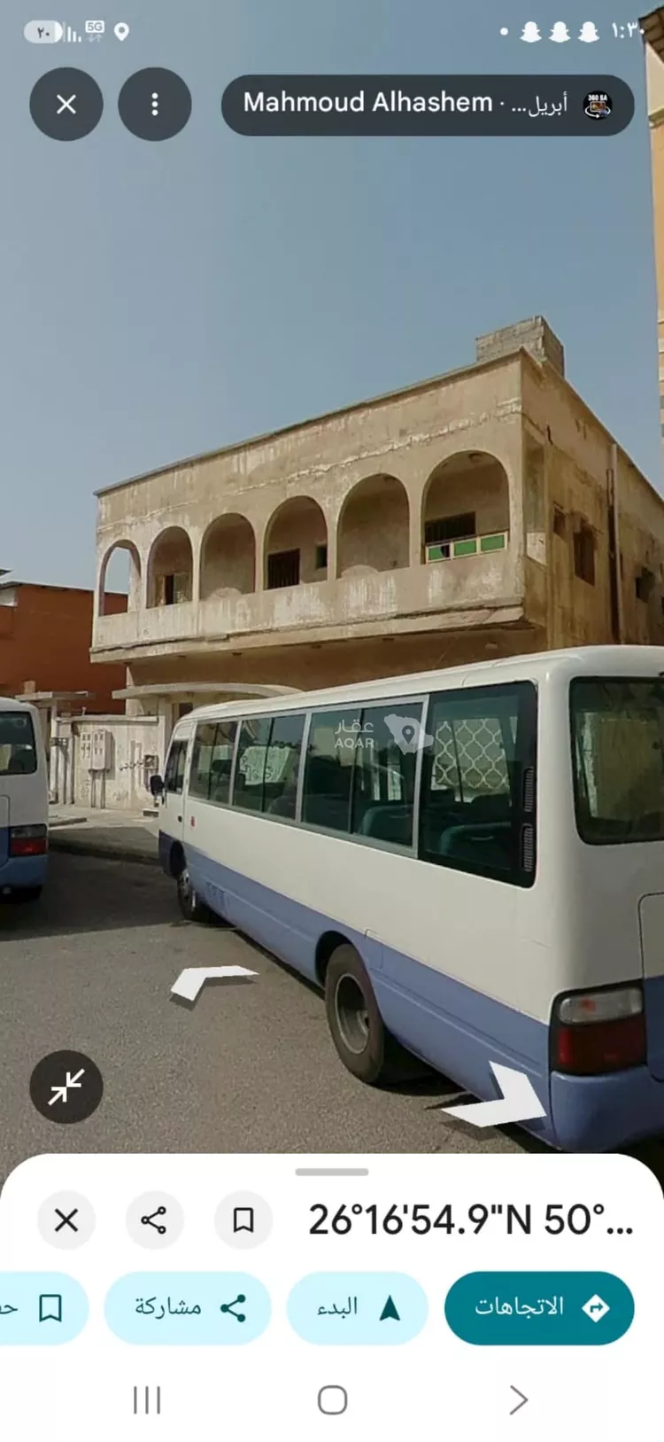 أرض للبيع في شارع العلا, حي الثقبة, مدينة الخبر, المنطقة الشرقية